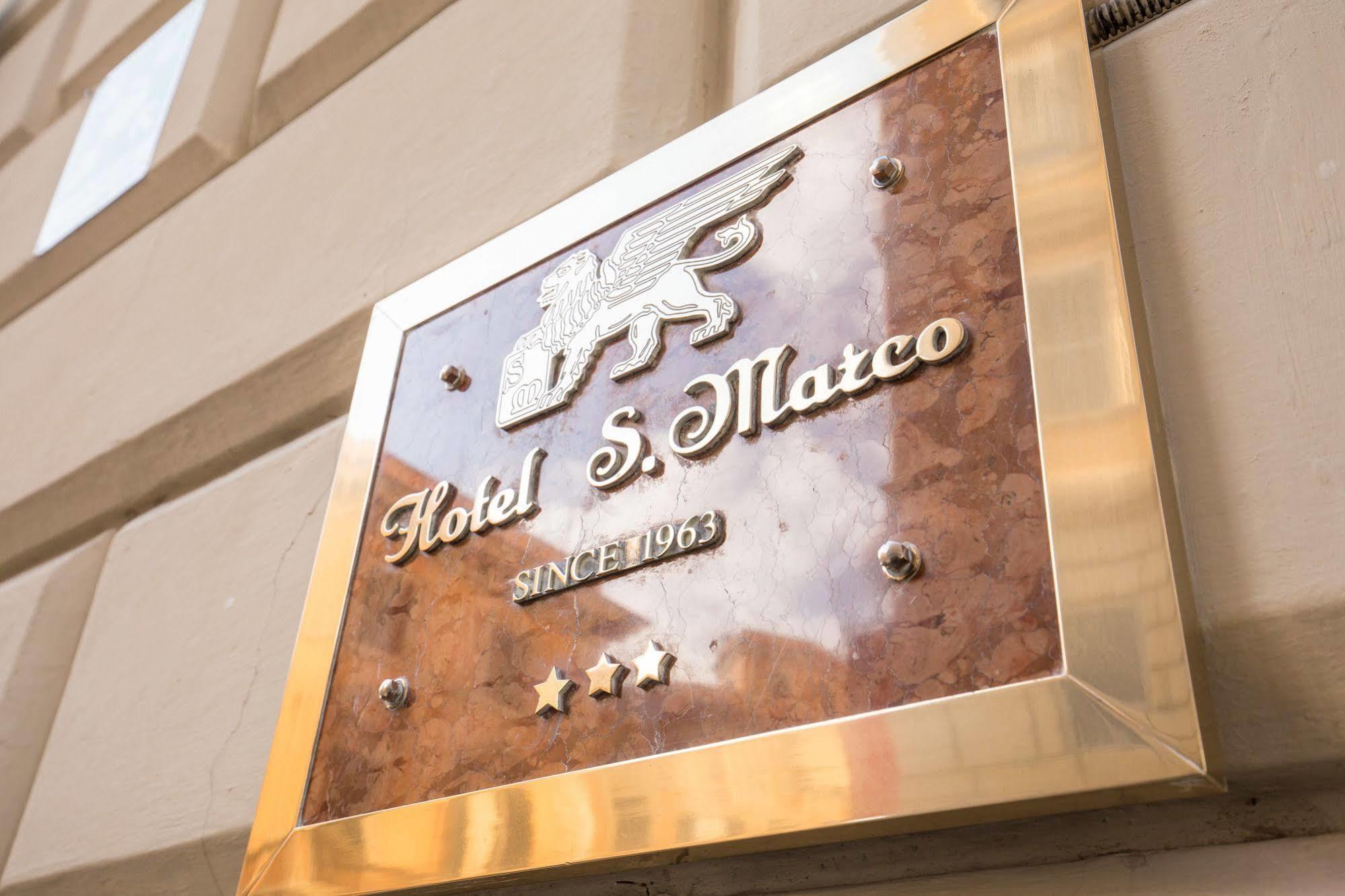Hotel San Marco Ρώμη Εξωτερικό φωτογραφία